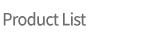 product list